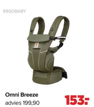 Aanbieding: Omni Breeze