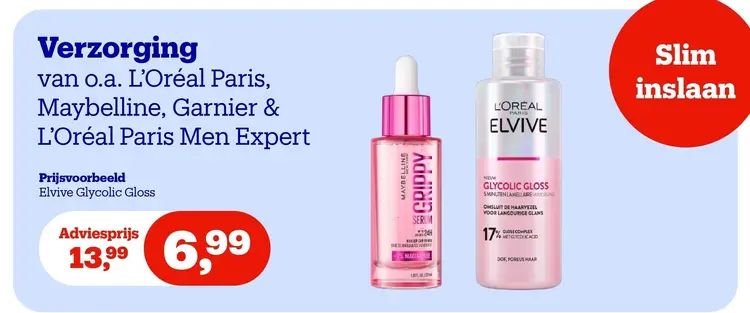 Aanbieding: Glycolic Gloss