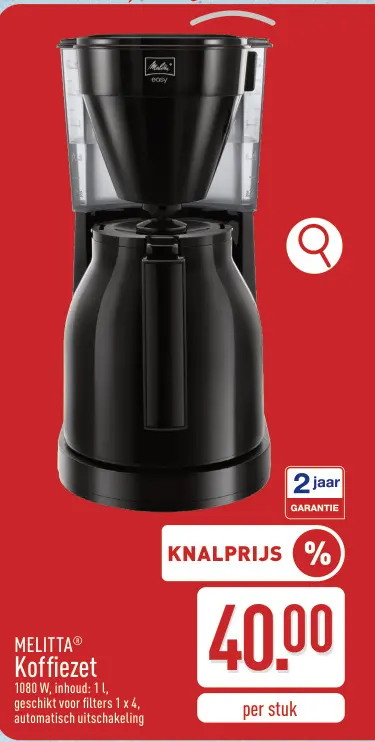 Promotie: Koffiezet