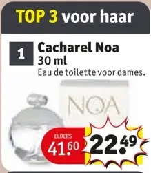 Aanbieding: Cacharel Noa