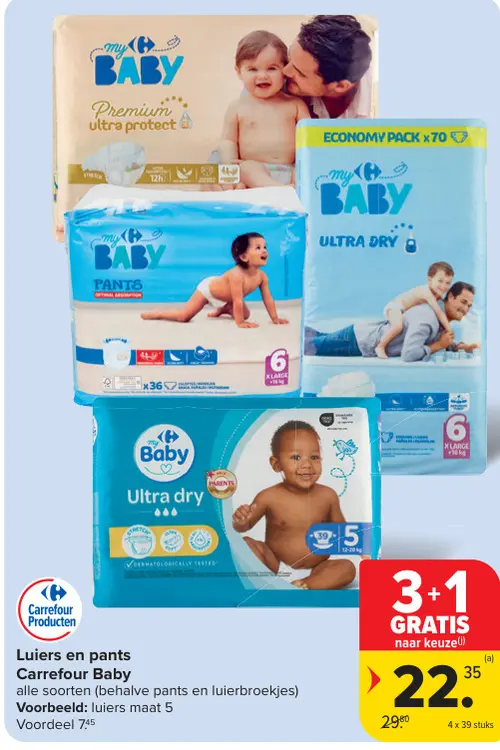 Promotie: Luiers en pants