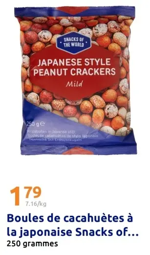 Offre: Boules de cacahuètes à la japonaise
