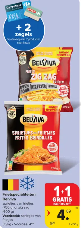 Promotie: Frietspecialiteiten