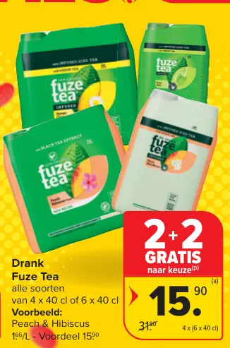 Promotie: Fuze Tea