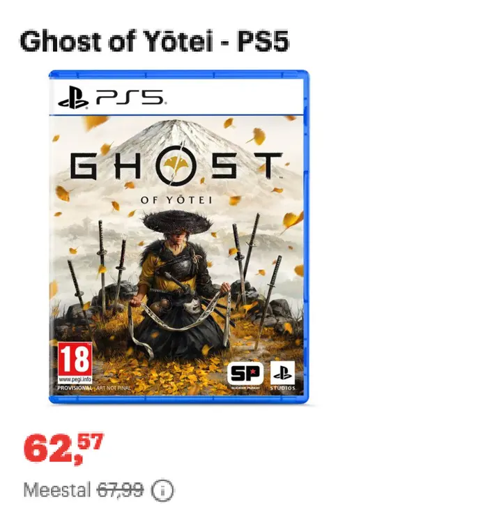 Aanbieding: Ghost of yotei