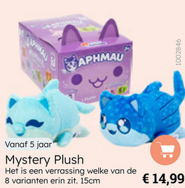 Aanbieding: Mystery Plush