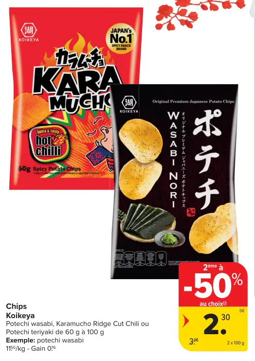Offre: Chips Koikeya