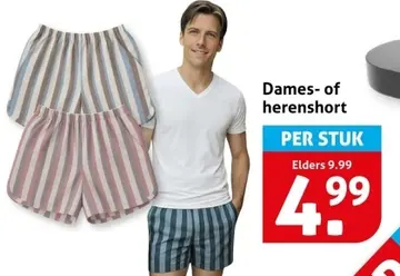 Aanbieding: Dames- of herenshort