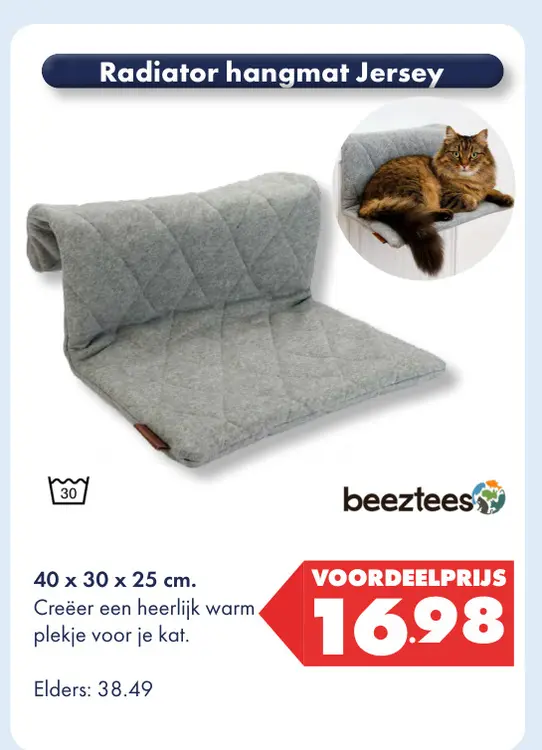 Aanbieding: Radiator hangmat Jersey