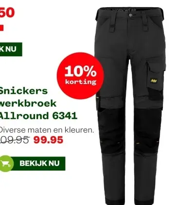 Aanbieding: werkbroek Allround 6341