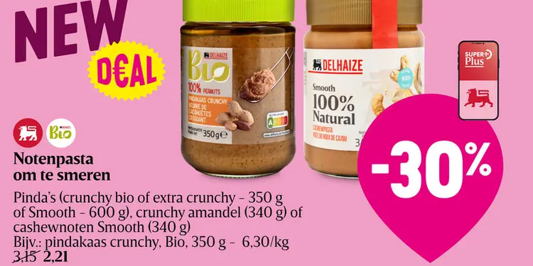 Promotie: Pindakaas | 100% | Smeuïg