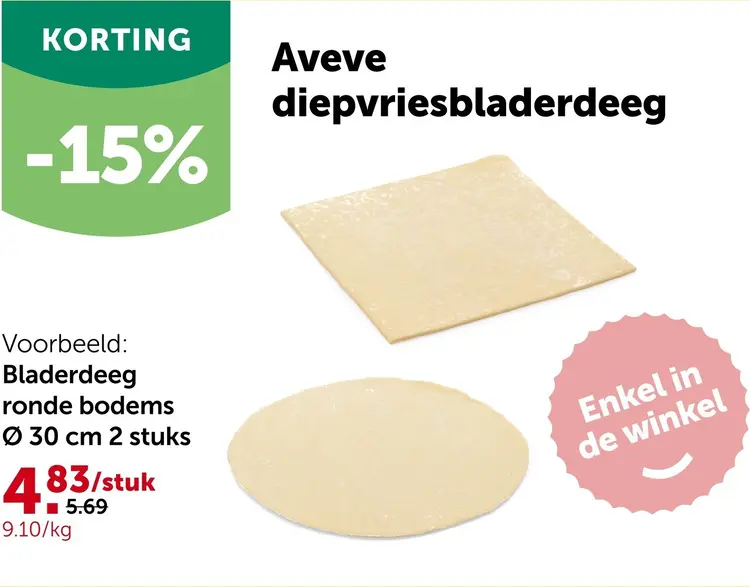 Promotie: Diepvriesbladerdeeg