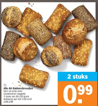 Aanbieding: Alle AH Bakkersbroodjes