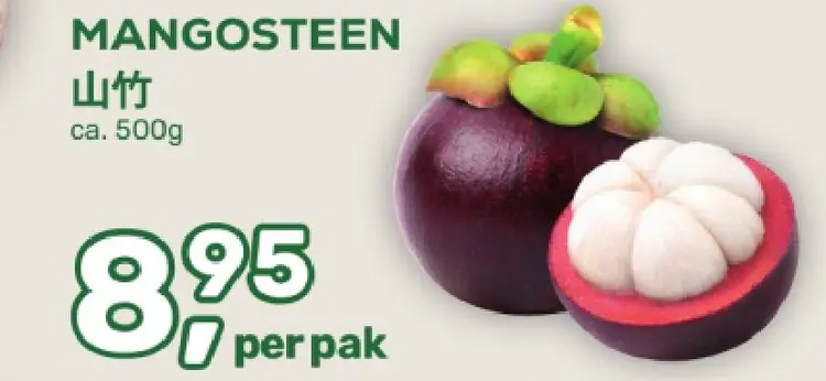 Aanbieding: Mangosteen