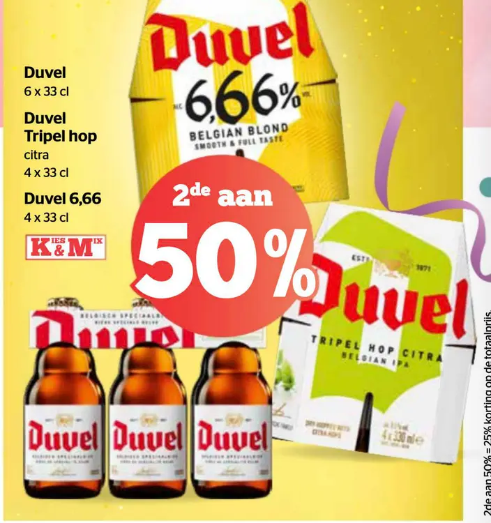 Promotie: Duvel