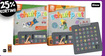 Aanbieding: Schuifpret