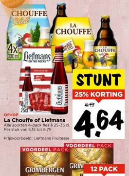 Aanbieding: La Chouffe of Liefmans
