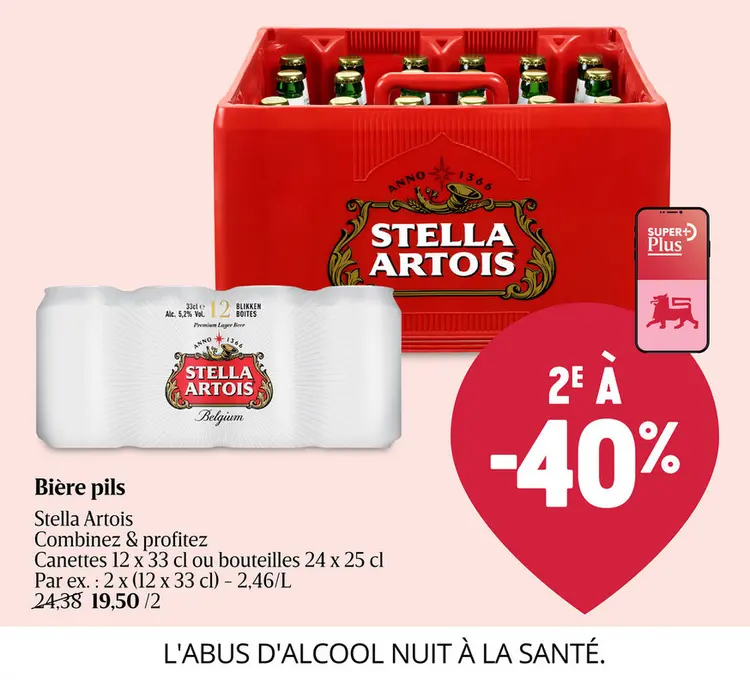 Offre: Bière pils