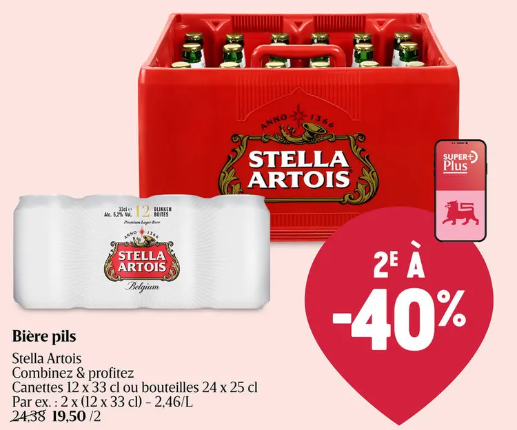 Offre: Bière pils