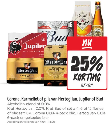 Aanbieding: Corona, Karmeliet of pils van Hertog Jan, Jupiler of Bud