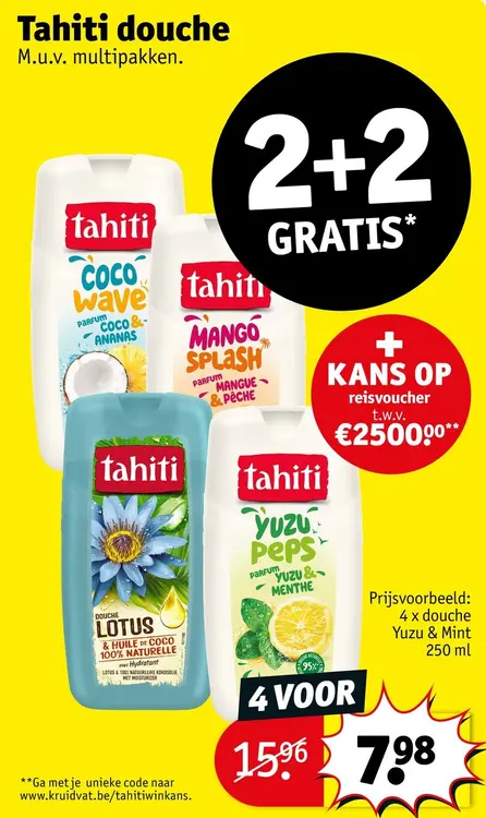 Promotie: Douche