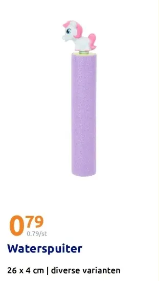 Aanbieding: Waterspuiter