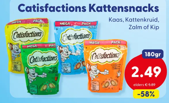 Aanbieding: Kattensnacks