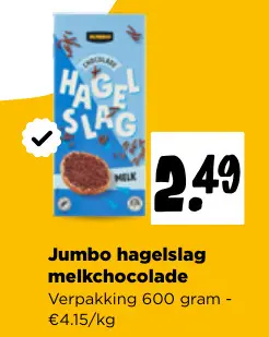 Promotie: Hagelslag melkchocolade