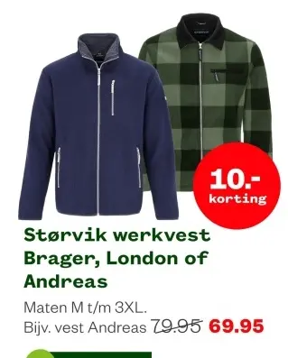 Aanbieding: Størvik werkvest Brager, London of Andreas