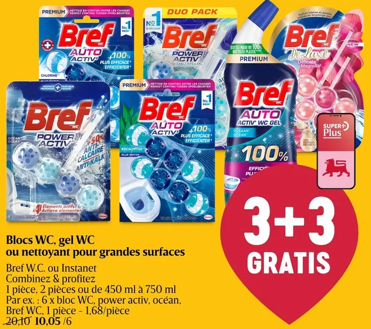 Offre: Blocs WC, gel WC ou nettoyant pour grandes surfaces
