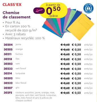 Offre: Chemise de classement