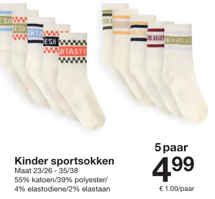 Promotie: Kinder sportsokken