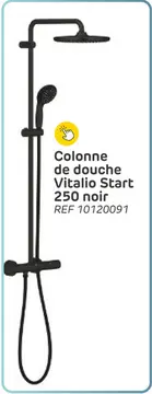 Offre: Colonne de douche grohe - vitalio start 250 - noir - économie d'eau - avec robinet thermostatique