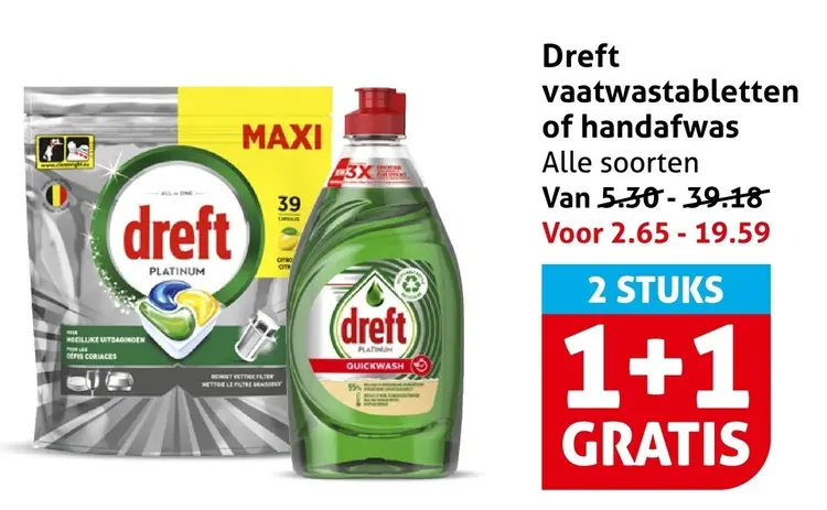 Aanbieding: Vaatwastabletten of handafwas