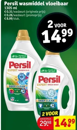 Promotie: Persil wasmiddel vloeibaar