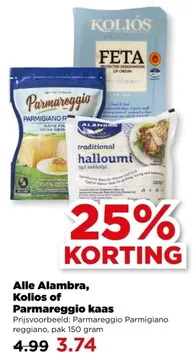 Aanbieding: Alle Alambra, Kolios of Parmareggio kaas