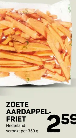 Aanbieding: Zoete aardappel-friet