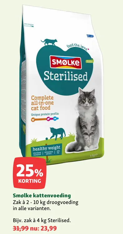 Aanbieding: Smølke kattenvoeding