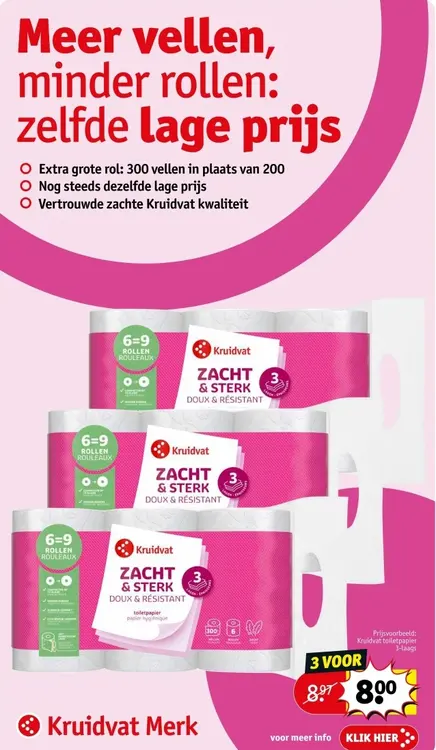 Aanbieding: Toiletpapier