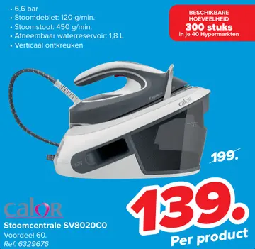 Aanbieding: Stoomcentrale SV8020C0