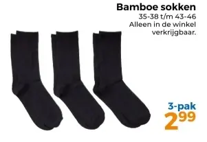 Aanbieding: Bamboe sokken