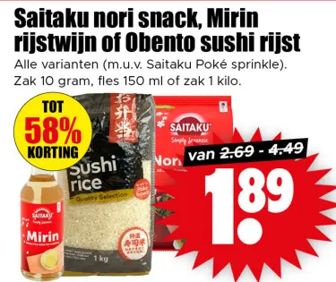Aanbieding: Saitaku nori snack, Mirin rijstwijn of Obento sushi rijst