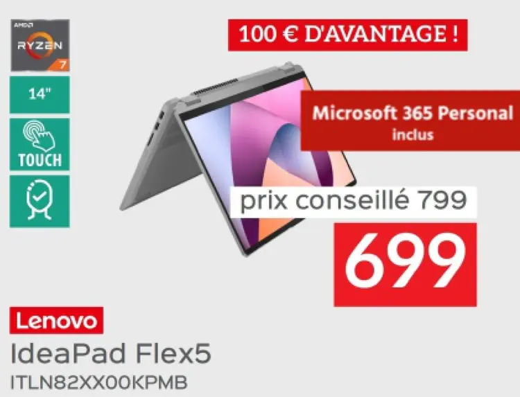 Offre: IdeaPad Flex5