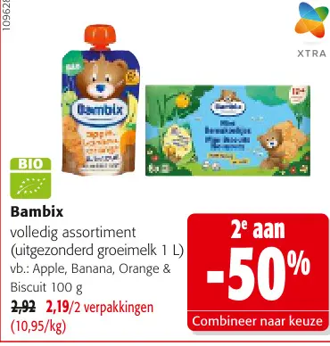 Promotie: Bambix