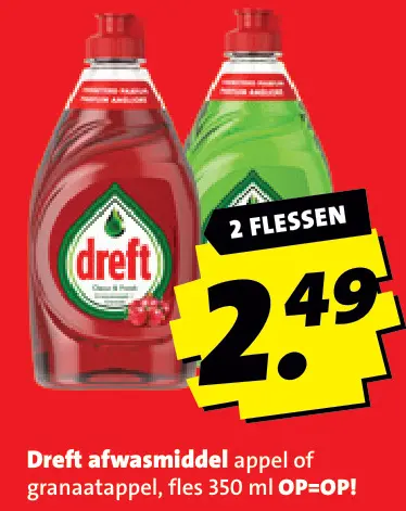 Aanbieding: Dreft afwasmiddel