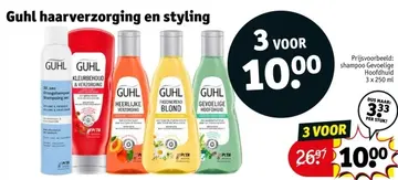 Aanbieding: Guhl haarverzorging en styling