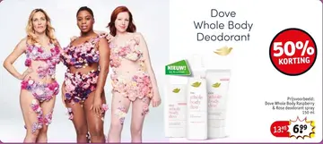 Aanbieding: Dove Whole Body