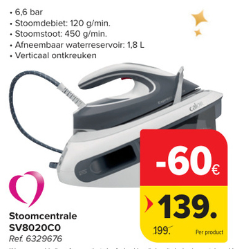 Aanbieding: Stoomcentrale SV8020CO