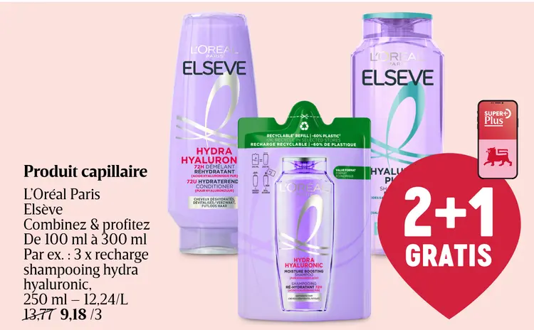 Offre: Produit capillaire