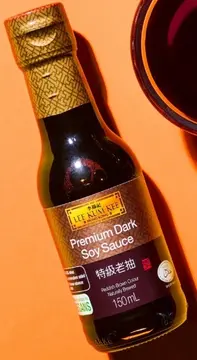 Aanbieding: Premium Dark Soy Sauce